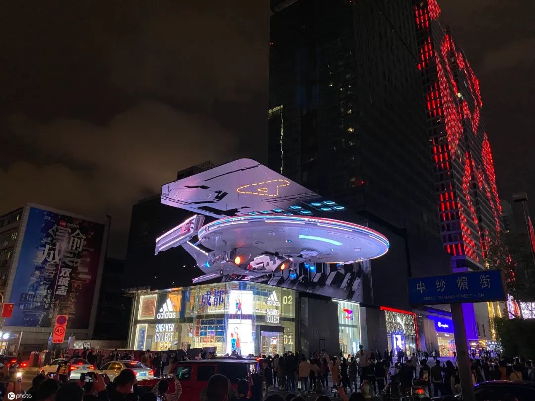 裸眼3D，吸客利器，网红制造机