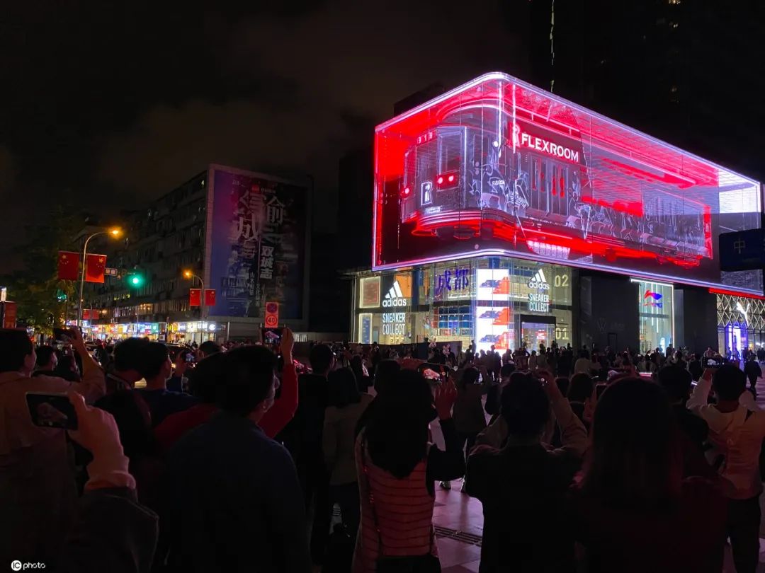 裸眼3D，吸客利器，网红制造机