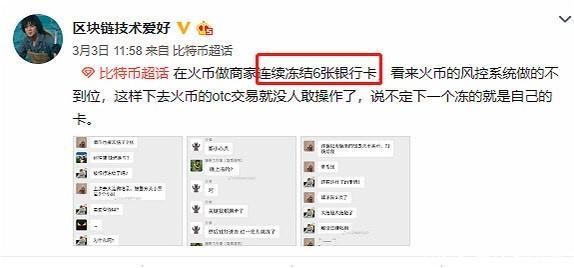 get?code=NWJjOWQ5OTBkODQzYThiNzc2MDM5ZTRiZWEwMzA0MTUsMTYxNDc2ODYzODc1MQ==