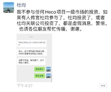 get?code=NmE3MTQwNzFhYzcxMjAzZTgwMTJkYjViMmY5YjA1MDcsMTYxNDc2ODYzODc1MQ==