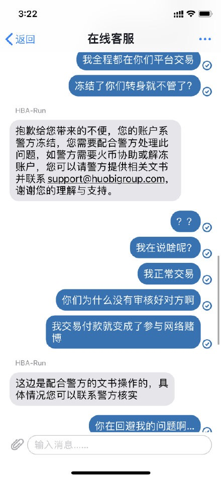 get?code=Y2ZkMmUzZDMyMWVhZjM3N2UxOWRkNjE1OWE0ZTg4OTcsMTYxNDc2ODYzODc1MQ==