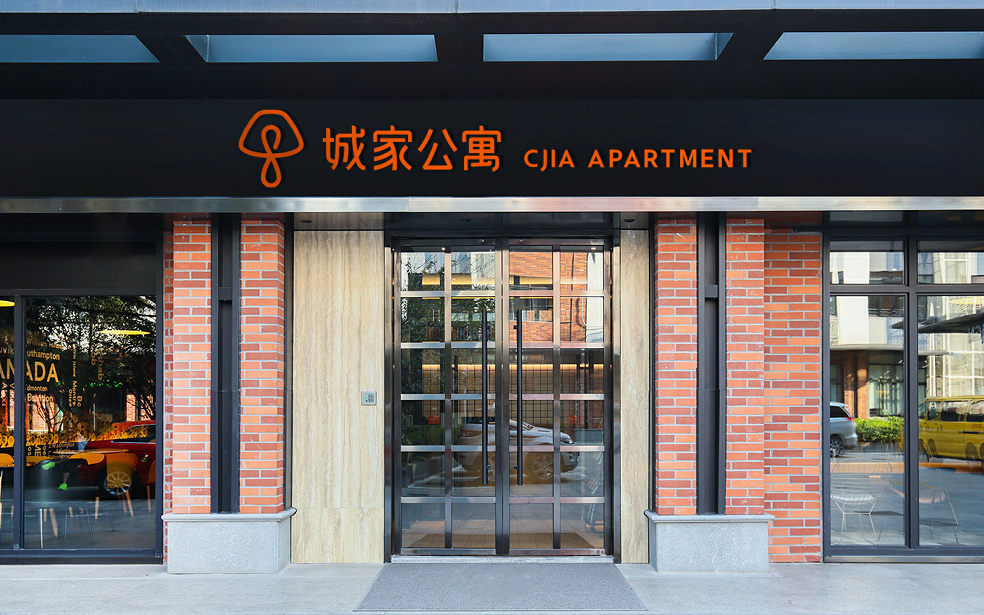 专访城家CEO王玲：定位品质住宿资产运营商，激活存量资产价值