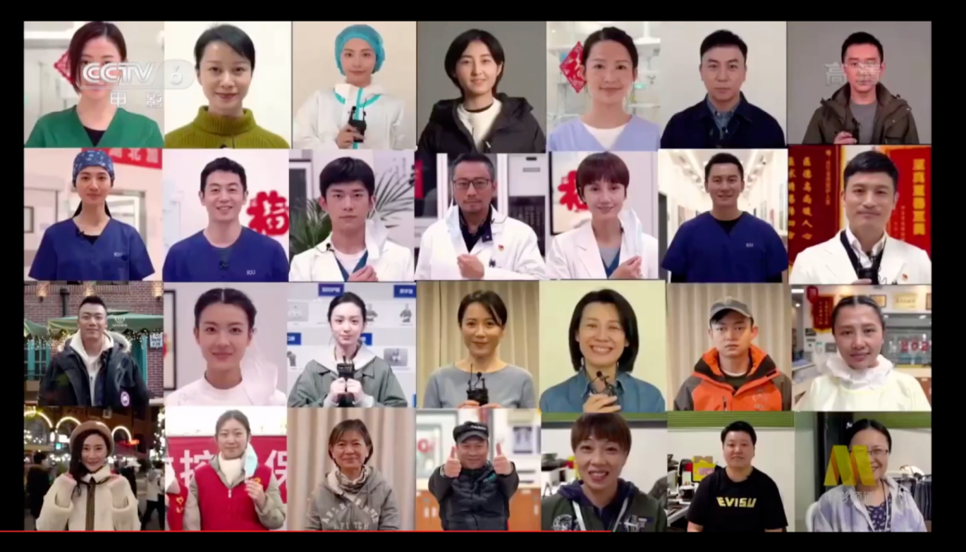 《中国医生》定档五一？即将刷新五一档影史票房纪录