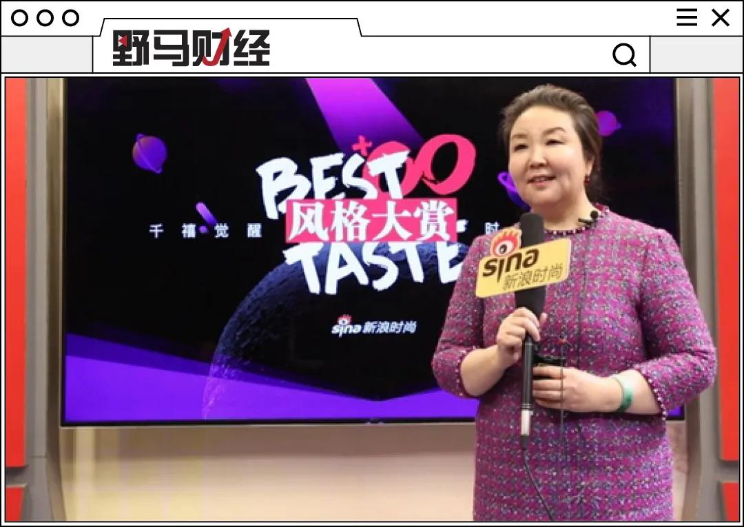 她力量｜从玻尿酸到电子烟，股市风口“女神”盘点