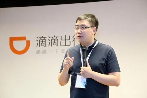 滴滴的金融梦