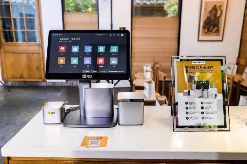 餐饮SaaS市场一片红海，存量竞争下谁能笑到最后？