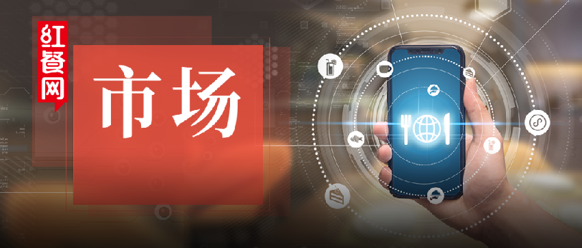 餐饮SaaS市场一片红海，存量竞争下谁能笑到最后？