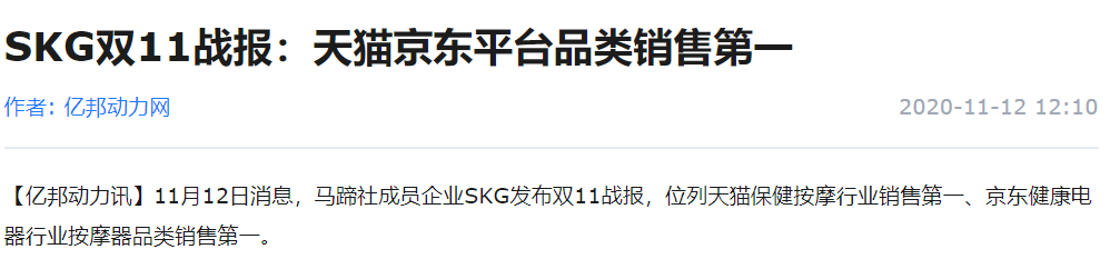 get?code=NTM1Zjc1YThiMzJjNzcyOWNlZjhiYWJlZjcwOWU1NWQsMTYxNTY3NDAzODk0Mg==