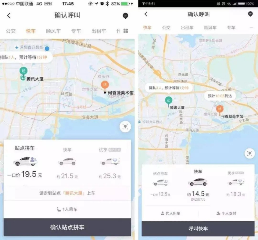 1615716231520012424.png 图片2.png