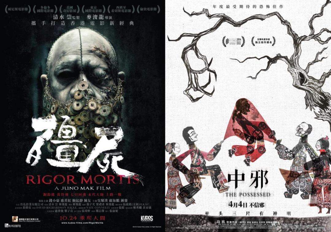 在质量堪忧的同时，恐怖片连生意经也快没了｜国产恐怖片生态观察