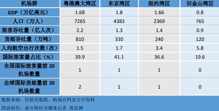 微信图片_20210314200721.png