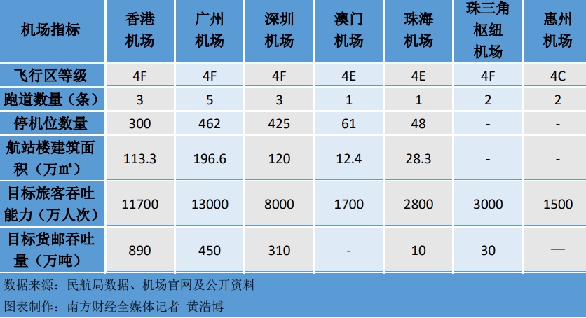 微信图片_20210314200853.png