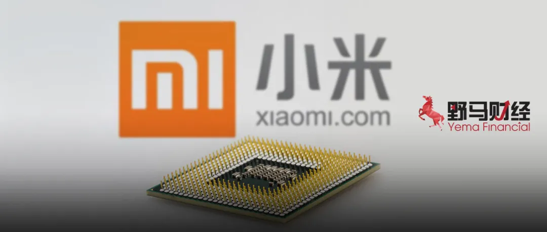 小米推百亿港元回购“自救”，能撑住股价吗？