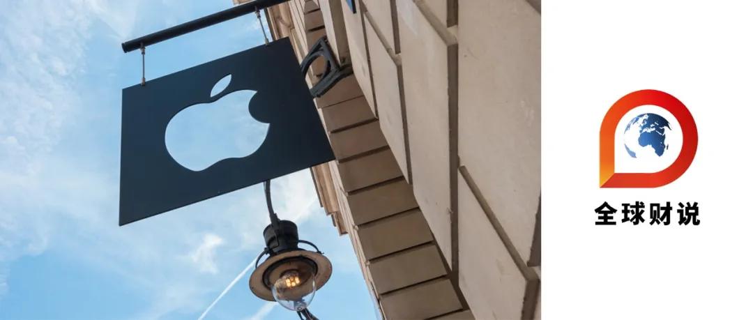 屡屡传言终成真！欧菲光离开苹果后的日子会好过吗？