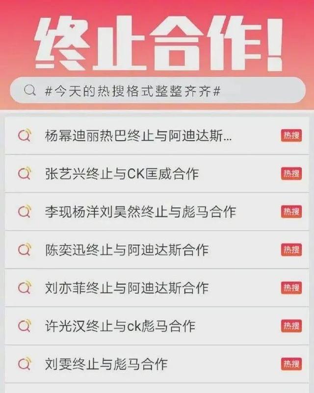 从H&M、耐克踩雷，看品牌不可忽视的“家国情怀”