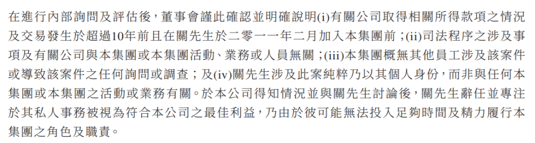 中国有赞私有化退市，有赞科技接盘冲刺香港主板压码SaaS