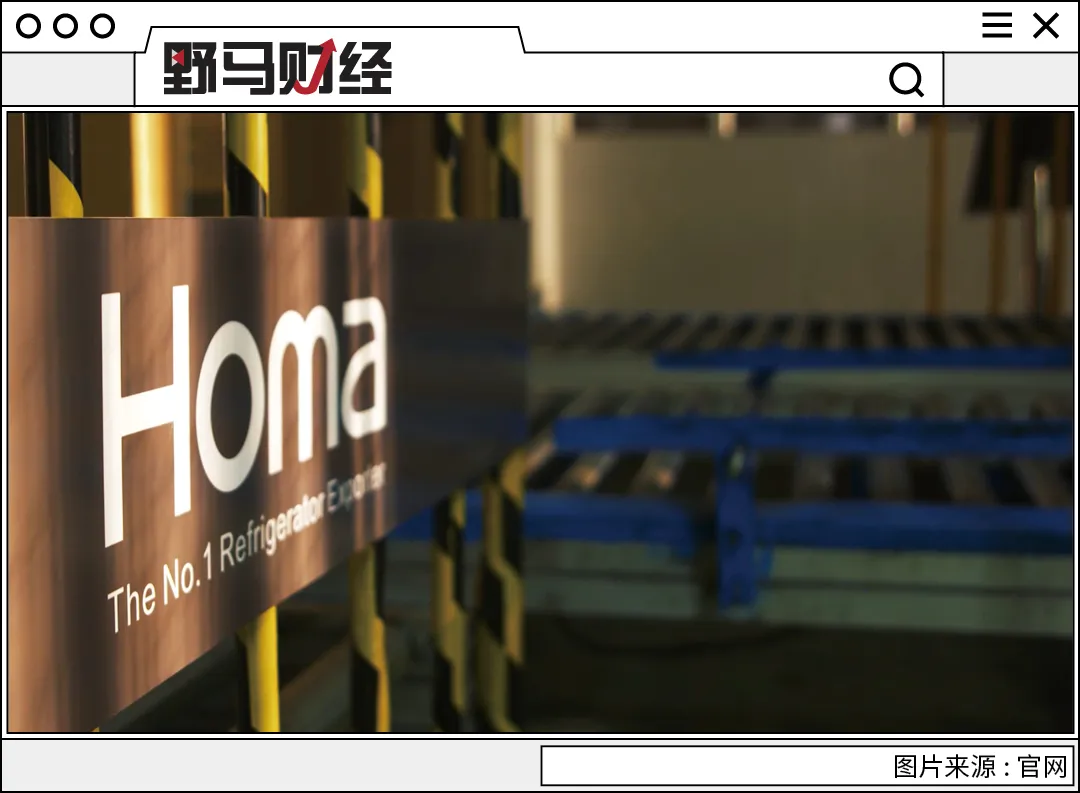 奥马电器“焦土战略”真相:被出售的核心资产,被绕开的股东大会