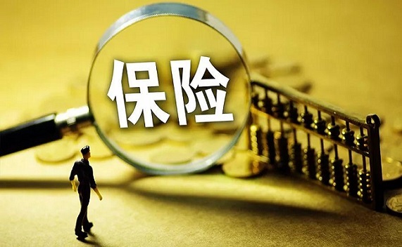 互助平台相继退场,这门“生意”还有存在的必要吗?