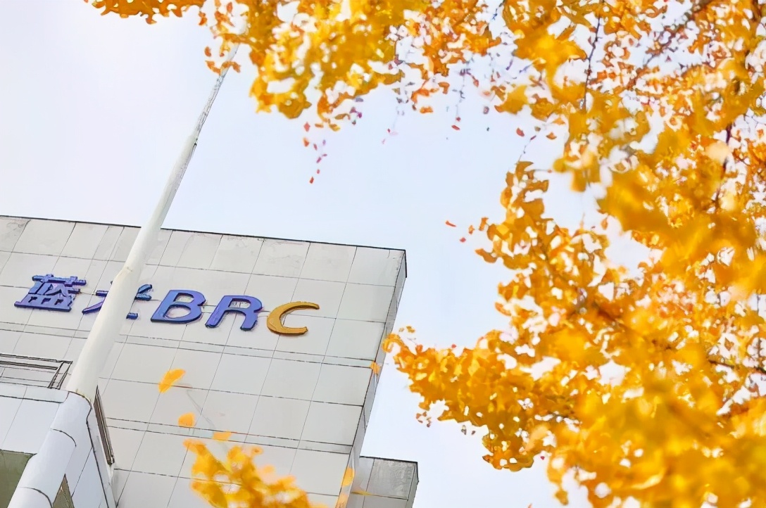 蓝光发展两度出售优质资产，加速资金回笼背后，只剩“无奈”二字