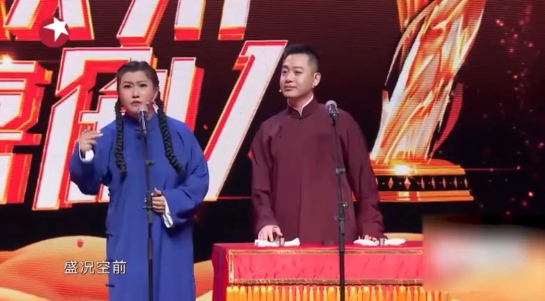 喜提史上最强端水综艺,《欢乐喜剧人7》下一季怎么办?