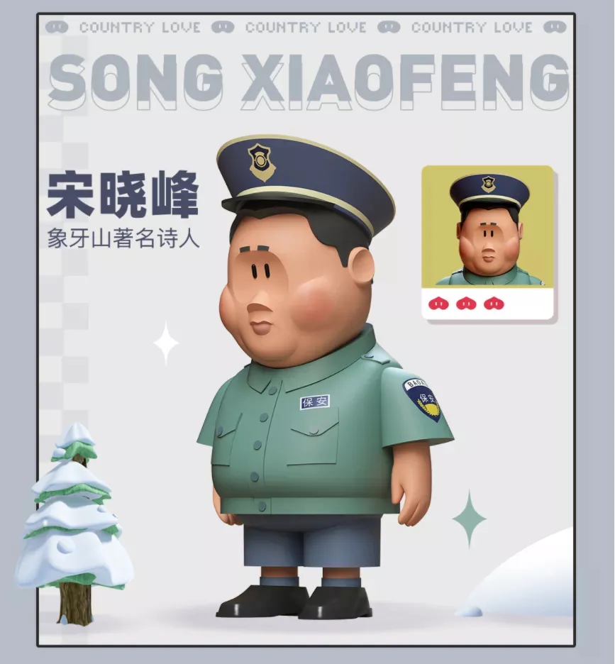 喜提史上最强端水综艺,《欢乐喜剧人7》下一季怎么办?