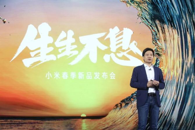 新知达人, 小米“紧咬”华为：全面冲高，“All in”造车