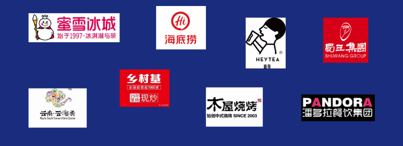 奥琦玮孔令博：餐饮业最大的机遇是数字化，最大的挑战也是数字化