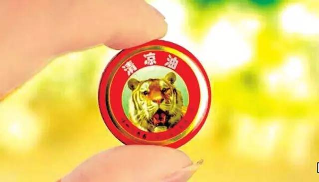 国内5毛钱一盒的清凉油，却在非洲成了硬通货，当地人视它为宝贝