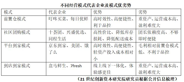 微信图片_20210409181146.jpg