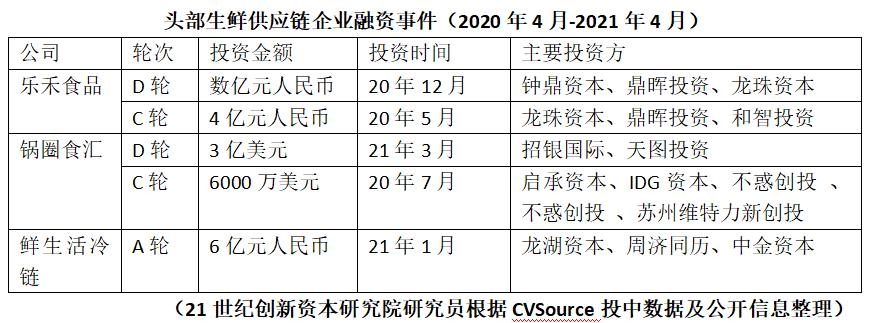微信图片_20210409181128.jpg