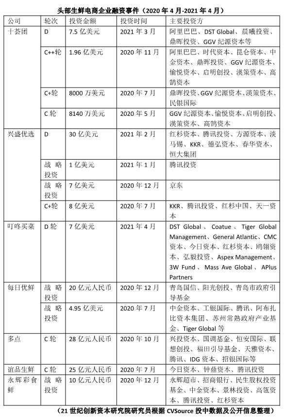 微信图片_20210409181122.jpg