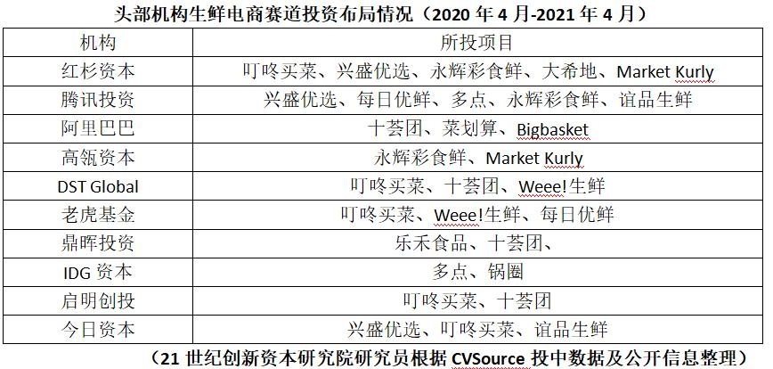 微信图片_20210409181135.jpg