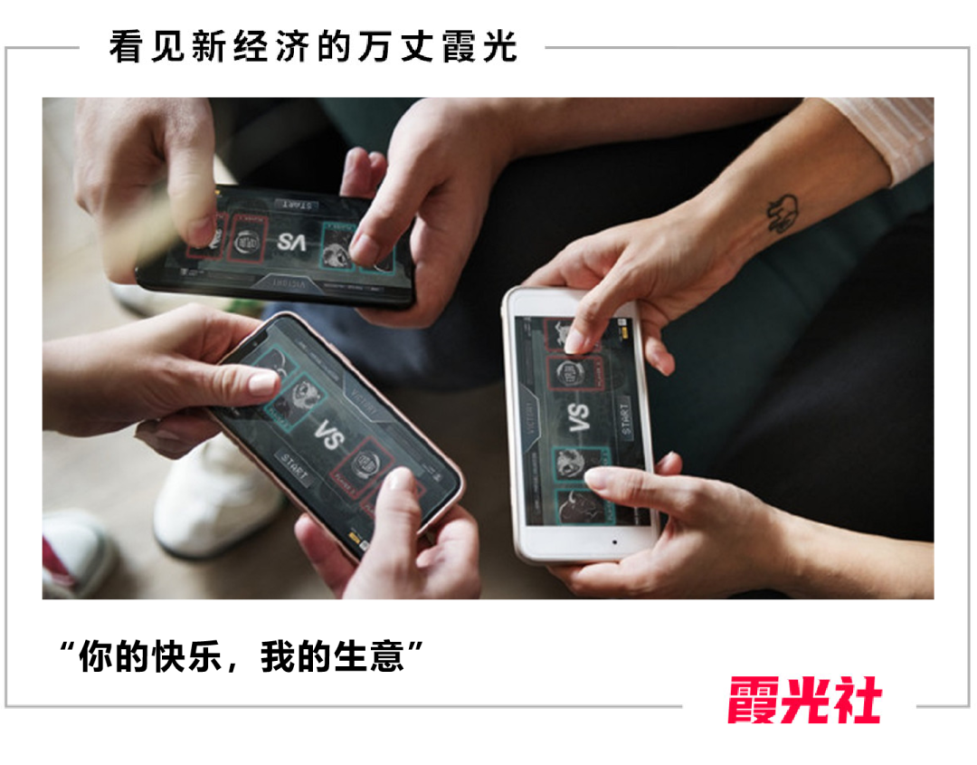 去东南亚“收割”2亿爱玩游戏的年轻人