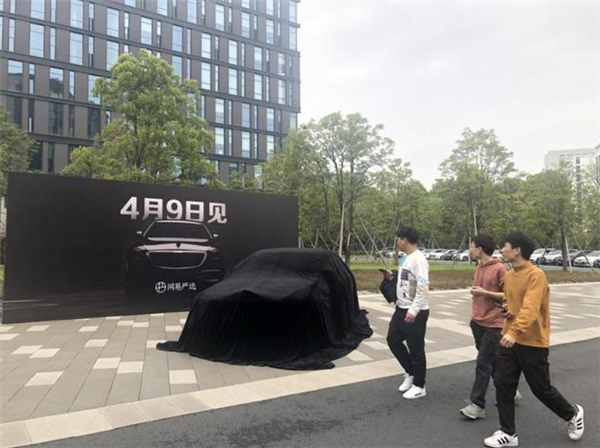 谁在秘密造车？