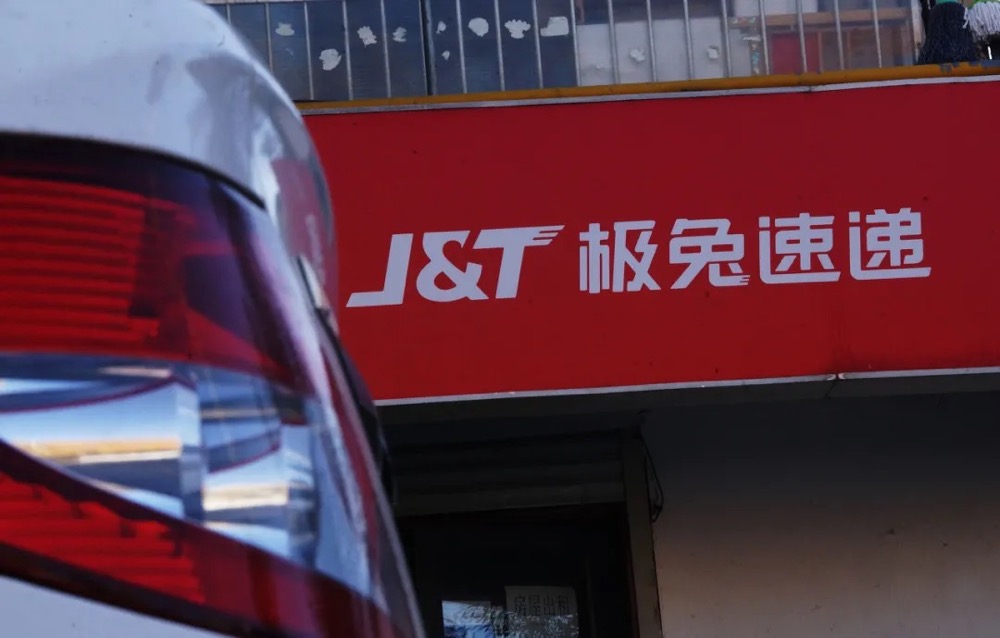 压到1元!快递界“拼多多”化身价格屠夫,四通一达再掀腥风血雨