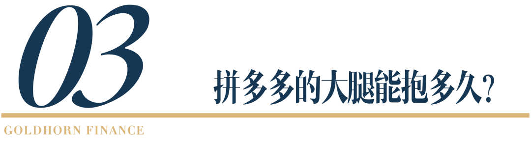 压到1元!快递界“拼多多”化身价格屠夫,四通一达再掀腥风血雨