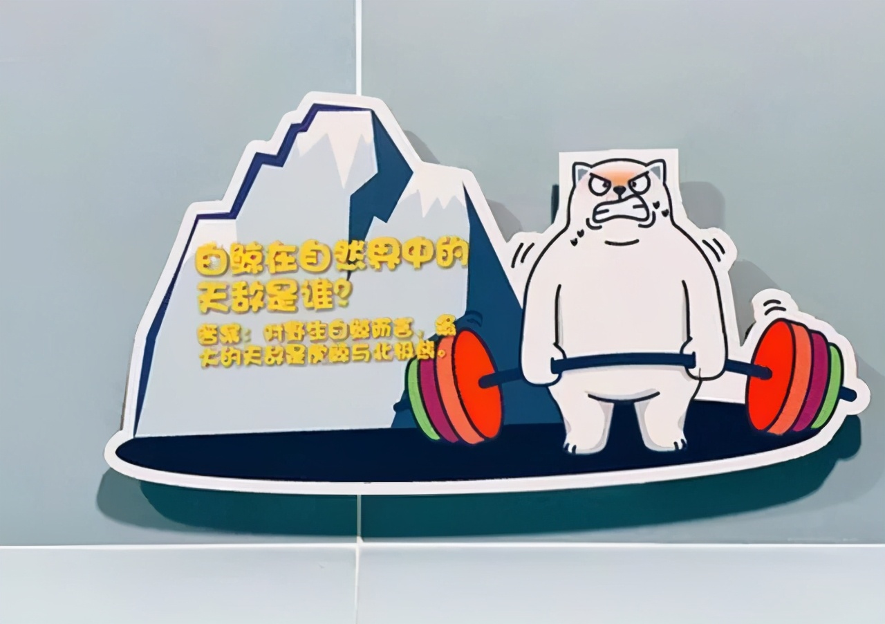 透明厕所，你敢上吗？