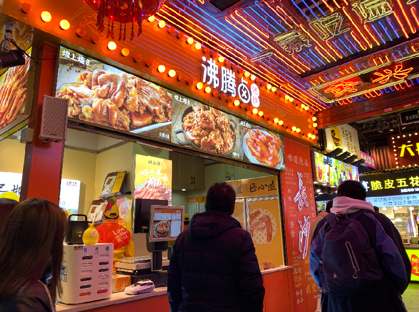 卿永重磅分享：隐藏在数据里的餐饮5大反思和4大趋势