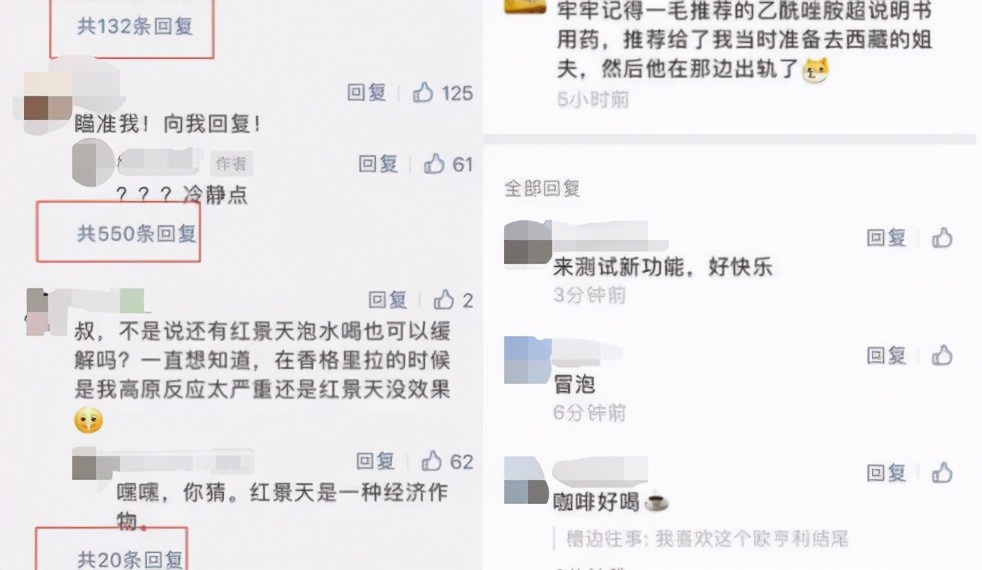 微信公众号新功能再惹争议，“挤牙膏”式更新实属无奈？