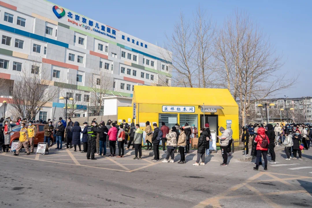 1618563277174097165.jpeg WechatIMG4113.jpeg