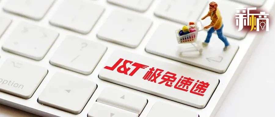 让顺丰“爆雷”的极兔，背后的加盟商正在流血出局