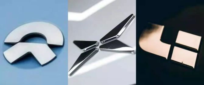 新知达人, 新能源汽车第二梯队：前景光明还是夹缝中生存？