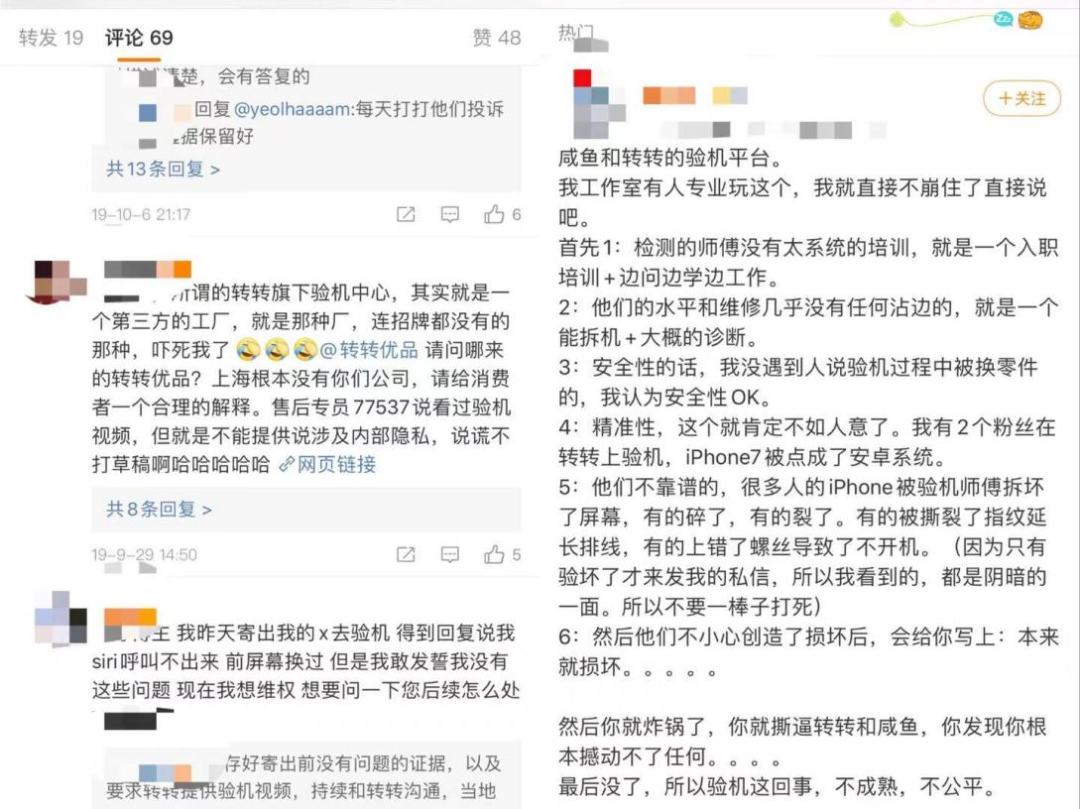 微信图片_20210418200234.png