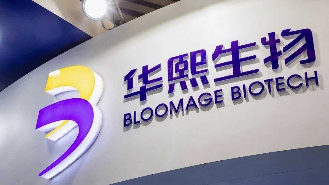 get?code=NGJlZWM5NDVkYTBjZDJlZmU5Y2VmNzljZjMxMTE4NTUsMTYxODczNDE4NTIxMA==