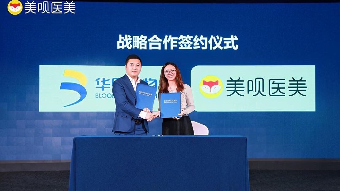 get?code=Y2Q5NGNmYTM3OTk0NmUxYjJmMGVkMjNjMmUyYWU4MmIsMTYxODczNDE4NTIwOQ==