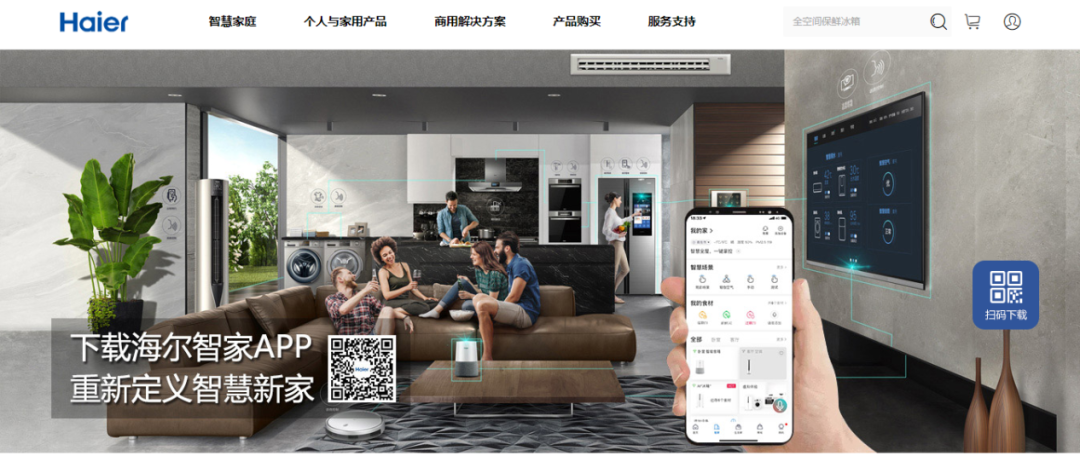 消失的品牌官网,涌现的营销新通路