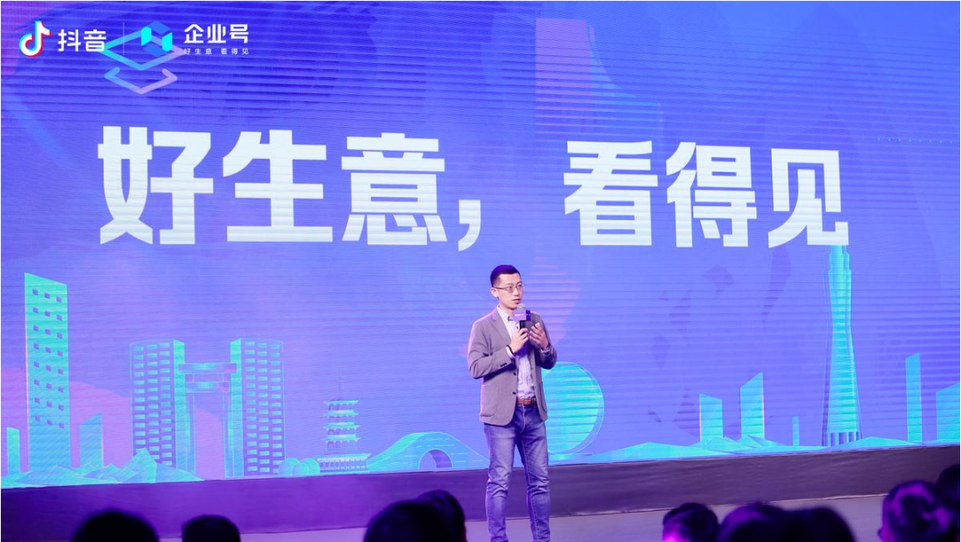 消失的品牌官网,涌现的营销新通路