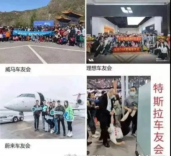 特斯拉：躲得了315，没躲过上海车展