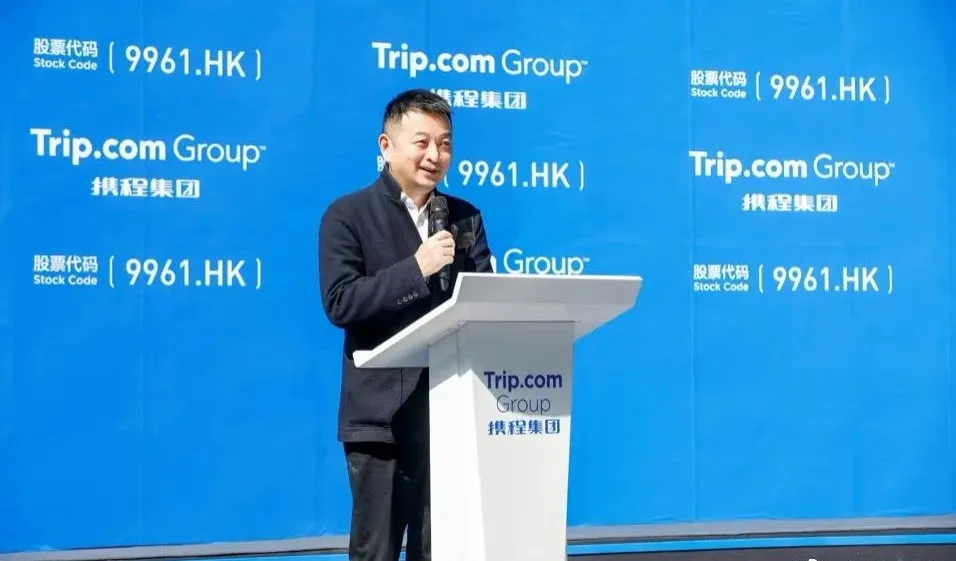 携程回港，为野心上膛