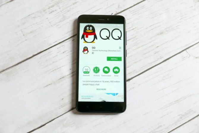 新知达人, 深度解析组织架构变革中的腾讯帝国